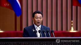 북한 최고인민회의서 사회하는 박인철 의장