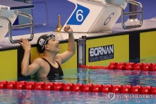 권세현, 여자 200m 평영 은메달