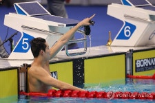 자유형 800m 금메달 딴 김우민