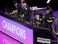 LoL 대표팀 금메달