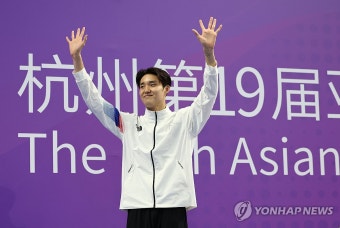 400m 자유형 금메달 김우민