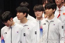 시상식 참석하는 LOL 국대 선수들
