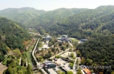 충북 미동산 수목원에 휴양림 생긴다…기본구상 용역 추진