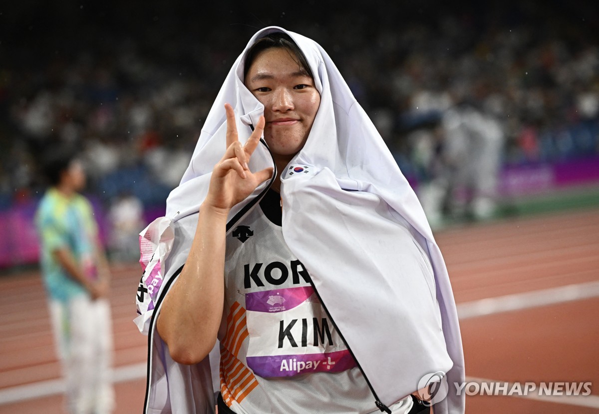 김태희, 아시아육상선수권대회에서 눈부신 활약! - 동메달 주목 받는 중