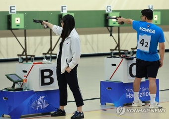 [아시안게임] 사격 이원호-김보미, 혼성 10ｍ 공기권총 동메달
