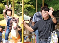 가족들과 나들이 나왔어요!