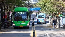 연세로 승용차 통행 끝, 다시 대중교통전용지구로