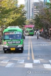 연세로 승용차 통행 끝, 다시 대중교통전용지구로