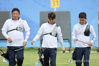 늠름한 남자 양궁 대표팀