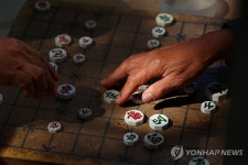 연륜 대결