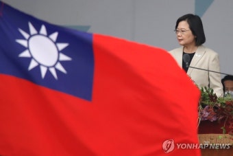 '친중' 마잉주 전 대만총통 