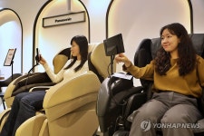 롯데백화점, 안마의자 구매 프로모션 진행