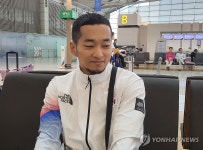 출국하는 한국 브레이킹 김홍열