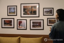 용산공원에 마련된 서울뷰티하우스