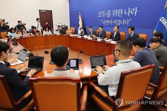 민주당 홍익표 원내대표, 추석민심 기자간담회