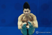 이재경 1차 시기 연기