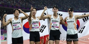 남자 400ｍ 계주, 동메달 획득