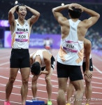 남자 400ｍ 계주, 동메달 획득