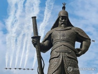 영화·난중일기로 본 인간 이순신…11일 동국대서 심포지엄