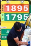 경유 가격 9개월만에 1천700원 돌파