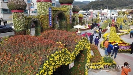 국화·국밥·국수 예산장터 삼국축제 13∼19일 열려