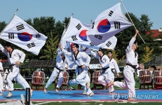 1군단 태권도 시범단의 멋진 공연