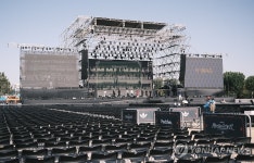 성수동 삼표레미콘 부지, 성수문화예술마당으로 개장