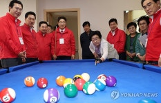 강서구 경로당 방문한 김기현 대표