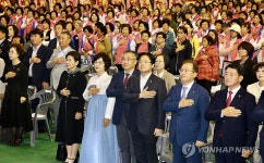 제27회 한국생활개선강원특별자치도대회 원주서 개최