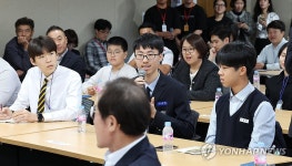 함께학교 나의 생각은?
