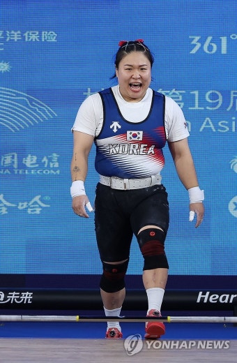 '도전'
