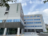 광주 빛그린 산단에 전남대 산학 융합캠퍼스·기업연구관 개관