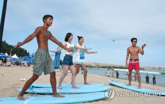 [여행소식] 베트남 리조트그룹 양양 서피 비치 도입하고 싶다