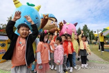 곡성심청어린이대축제장 찾은 아이들