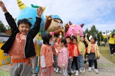 곡성심청어린이대축제장 찾은 아이들