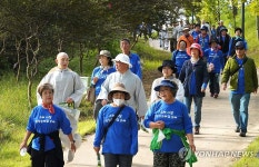 구례사찰 명상 순례길 걷기 대회
