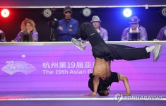김홍열의 브레이킹