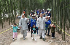 구례사찰 명상 순례길 걷기 대회