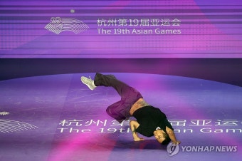 어때 나의 기술이