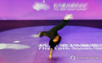 보여줘 홍텐