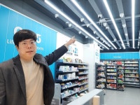 [르포] AI 편의점 뭐가 다를까 직접 가보니…천장에 비결이