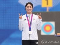 기뻐하는 소채원