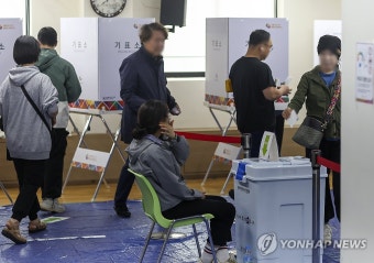 사전투표 마지막 날