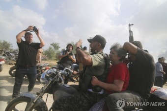하마스, 이스라엘 군인·민간인 최소 수십명 인질로 끌고가(종합)