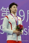 친하이양-장위페이, 항저우 아시안게임 MVP 선정