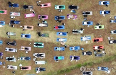 몸과 마음을 수련하는 시민들