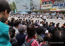 노해로에 펼쳐진 마샬아츠 공연