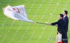 다음 아시안게임은 아이치·나고야