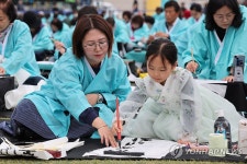 내가 바로 꼬마 한석봉!