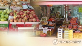 추석에 소외된 B급 농산물 대형마트서 재기…물가안정 기여
